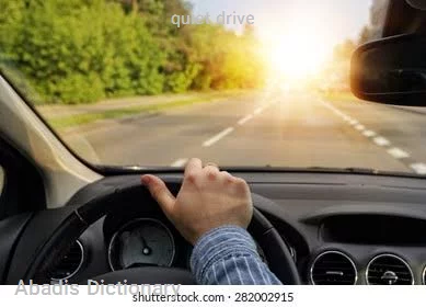 quiet drive